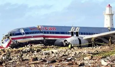 ۶۷ قربانی در برخورد هوایی؛ دولت آمریکا مسئولیت پذیرفت