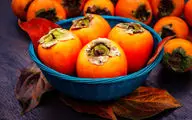 با این میوه پاییزی کلسترول بد خود و وزن خود را کاهش دهید