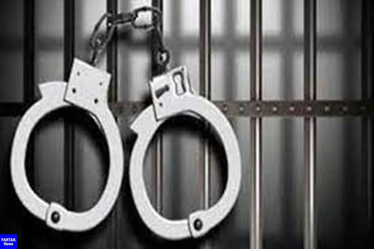 دستگیری عامل کلاهبرداری میلیاردی در اسلام آباد غرب 