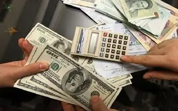 اقدامات دولت و بازگرداندن ثبات به بازار + فیلم