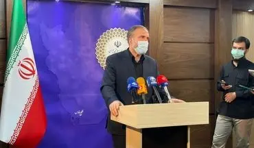 اعلام شرایط اعزام ۳۰ هزار زائر ایرانی به مراسم اربعین
