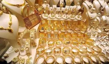 طلا تا کجا گران می‌شود؟ | یک پیش‌بینی مهم از قیمت طلا | آخرین قیمت طلا 18 عیار - شمش طلا - سکه و سکه گرمی 