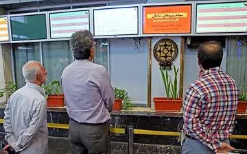  توقف ۵۹ نماد معاملاتی ۲ هفته مانده به پایان سال 