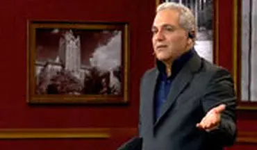 نظر مهران مدیری درباره ویروس کرونا!