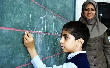 جزئیات افزایش حقوق فرهنگیان ۱۴۰۴ اعلام شد/ از ۲۰ درصد افزایش حق شغل تا ۲ میلیون ترمیم حقوق