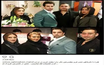 تصاویری از سولماز آقمقانی به همراه دوستانش در اکران دو عروس (عکس)