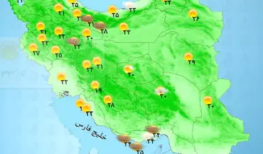  هواشناسی ایران، امروز ۱۴۰۰/۰۶/۳۰
