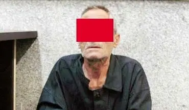 بعد از گذشت 20 سال؛ اعتراف به‌قتل همسر + عکس