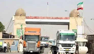 فوری/ صادرات به عراق ممنوع شد