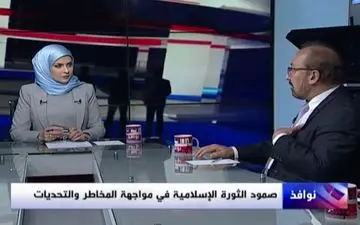 سربلندی جمهوری اسلامی پس از چهل سال سختی و تحریم های اعمال شده از سوی دشمنان