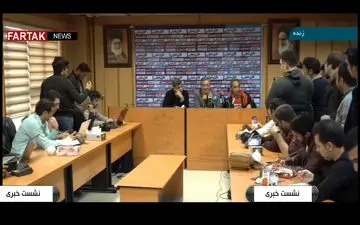 نشست خبری برانکو ایوانکوویچ پیش از داربی + فیلم