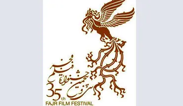 
پیگیری دبیر شورای‌عالی تهیه کنندگان بابت دریافت سهم فروش فیلم‌های فجر در تهران
