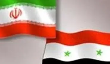 ایران در آستانه توافق با سوریه برای ساخت پایگاه نظامی در لاذقیه