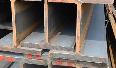 مقایسه تیرآهن خیام نیشابور با آهن اصفهان