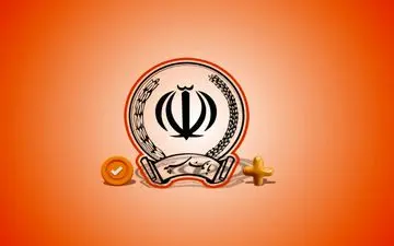 وام فوری بانک سپه؛ دریافت تسهیلات با سود شناور و اقساط بلندمدت