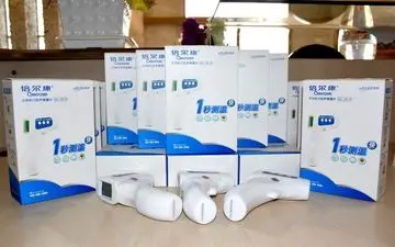 تحویل چهارمین محموله کمک‌های اتاق بازرگانی  کرمانشاه به مراکز درمانی 