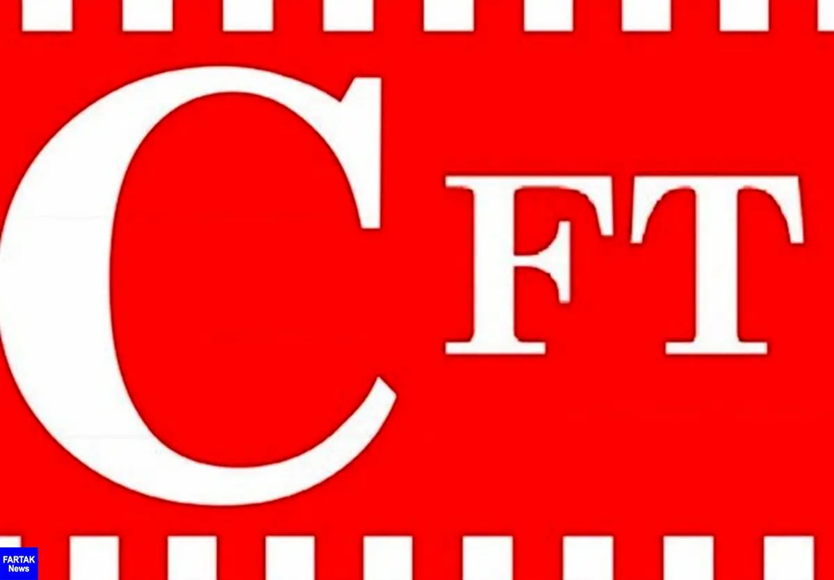  "CFT" و "پالرمو" تکمیل‌کننده پازل تحریم آمریکا هستند 