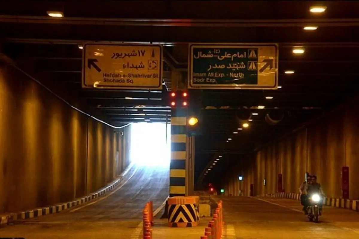   تونل امیرکبیر امشب مسدود است 