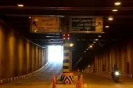 تونل امیرکبیر امشب مسدود است