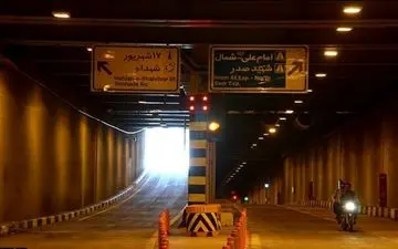 تونل امیرکبیر امشب مسدود است