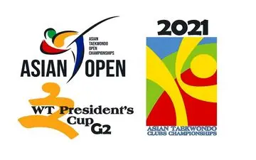 ایران، میزبان سه رویداد معتبر بین‌المللی تکواندو در سال ۲۰۲۱
