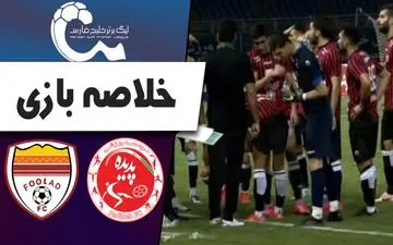 خلاصه بازی پدیده خراسان 0 - فولاد خوزستان 0 + فیلم