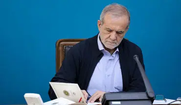 پیام تسلیت پزشکیان در پی درگذشت مادر شهیدان حسینی مزینانی