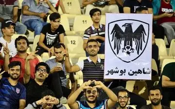 پایان زمان بلیت‌فروشی دیدار شاهین شهرداری - پرسپولیس مشخص شد