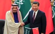 رئیس‌جمهور چین تلفنی با پادشاه سعودی گفت‌وگو کرد