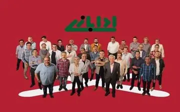 حذف عجیب گروه مهران غفوریان در ادابازی خندوانه +عکس