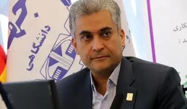 رویداد «سرمایه گذاری صنعت سنگ» در پارک علم و فناوری کرمانشاه برگزار شد
