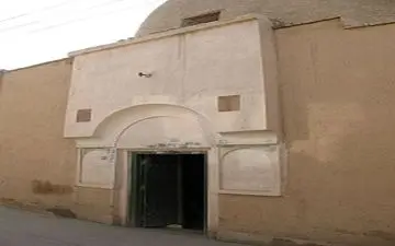 کشف استخوان های ابن سینا در اصفهان!