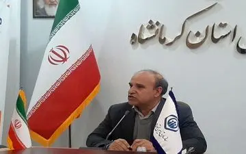  ۷۸۰ هزار نفر در استان کرمانشاه تحت پوشش بیمه تامین اجتماعی هستند/ پرداخت ۲۷۰۰ فقره تسهیلات به مستمری‌بگیران طی ۱۰ ماهه سال‌جاری




