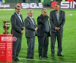 جشن اهدای جام قهرمانی سوپر جام به پرسپولیس