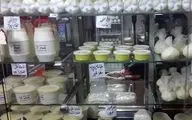  پای شورای رقابت به پرونده گرانی شیر و لبنیات باز شد