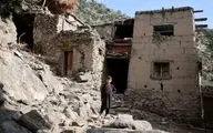 زلزله در افغانستان؛ دو پس‌لرزه شدید در کمتر از ۱۲ ساعت