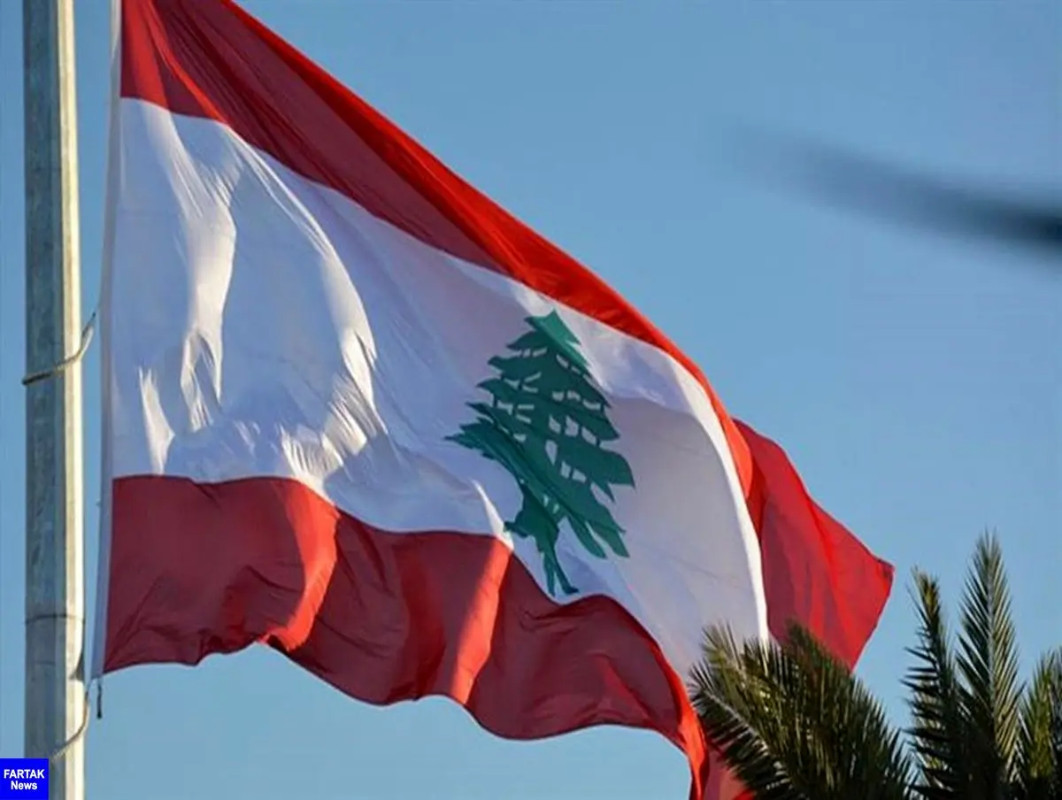 شربل وهبی وزیر خارجه جدید لبنان می شود