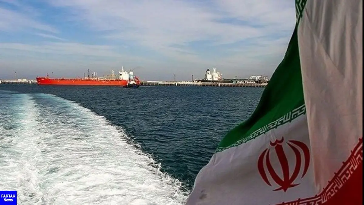 نفت ایران کجا صفر می شود، کجا نمی شود؟