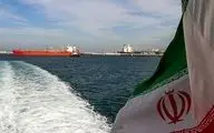 نفت ایران کجا صفر می شود، کجا نمی شود؟