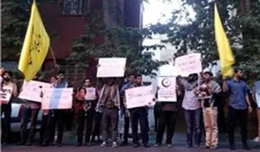 برگزاری تجمع دانشجویان تهرانی برای همدردی با خانواده شهدای فلسطین