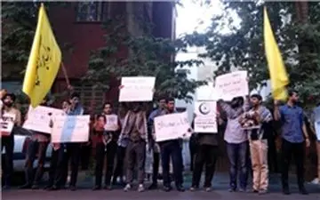 برگزاری تجمع دانشجویان تهرانی برای همدردی با خانواده شهدای فلسطین