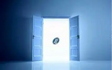 بیمه معلم 17میلیارد ریال به زلزله زدگان کرمانشاه پرداخت کرد