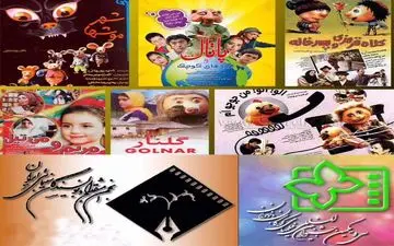 آرشیو دقیق و مدونی از سینمای کودک نداریم