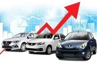 وضعیت بازار خودرو ۱۹ مرداد ۱۴۰۴؛ افزایش قیمت آریسان و شاهین