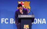 بارسلونا و زخمی که هرگز درمان نشد