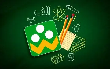 «شاد» اطلاعیه داد