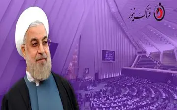 ماجرای شکایت نمایندگان مجلس از رییس جمهور و واکنش رییس قوه قضائیه