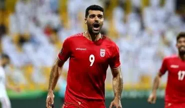واکنش طارمی به پیروزی تیم ملی مقابل لبنان+عکس