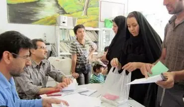 
دبیر ستاد ثبت‌نام مدارس کرمانشاه: مدارس حقِ دریافت پول هنگام ثبت نام دانش‌آموزان را ندارند