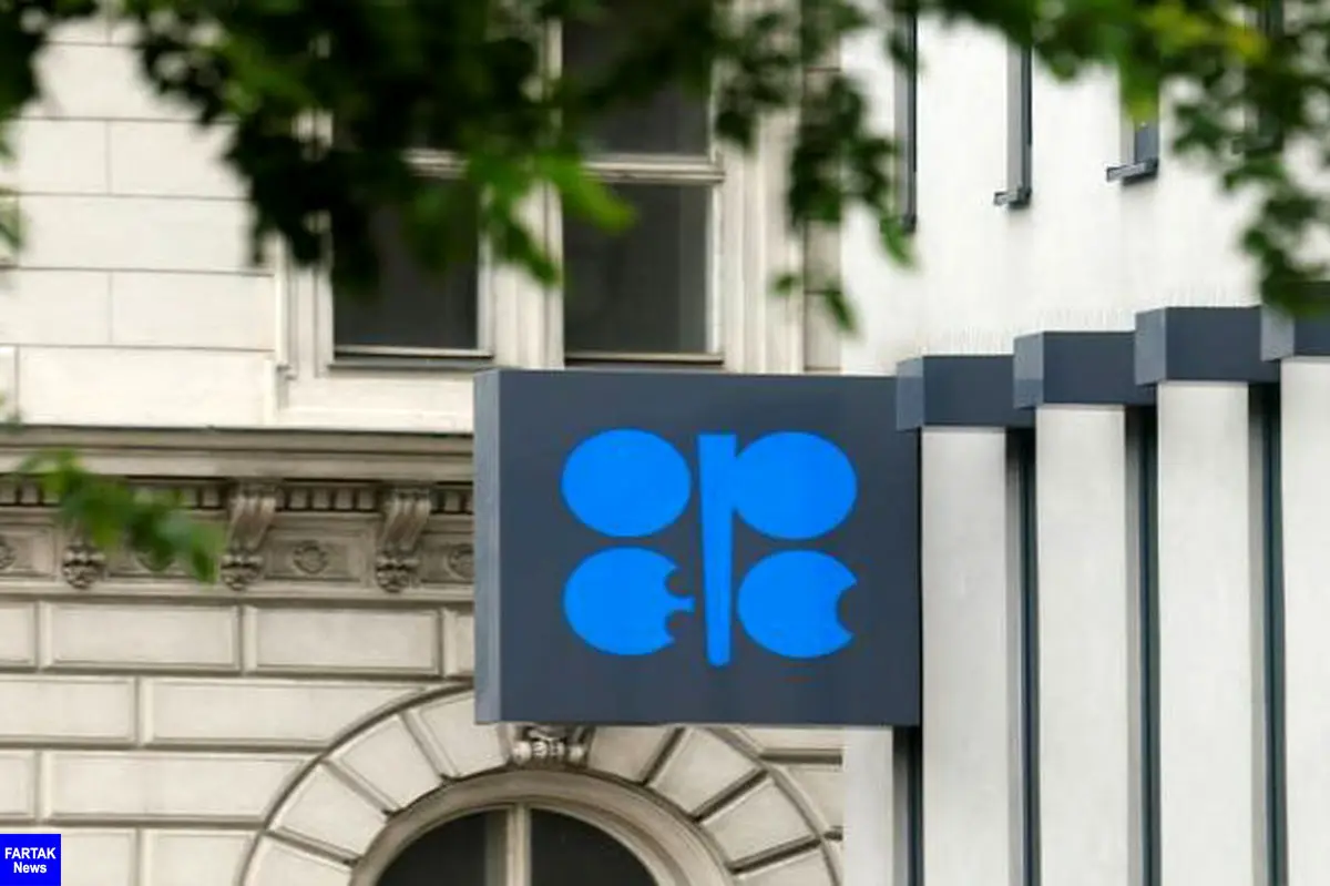 توافق امروز اوپک عملا نفت چندانی به بازار اضافه نخواهد کرد!